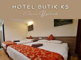 Hotel Butik KS，位于金马仑高原的酒店