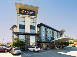 Comfort Suites Kelowna，位于基洛纳的酒店