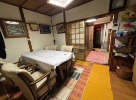 AnNam Stay HOTARUGAIKE - - whole two story house rental，位于丰中的酒店