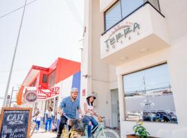 Hotel Terra Iquique，位于伊基克的酒店