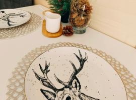 Štúdio Srnček - Tatranská Štrba - wellness, bazén，位于什特尔巴的酒店