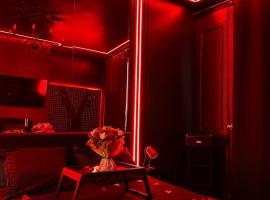 Love Room, L'interdit，位于鲁昂的酒店