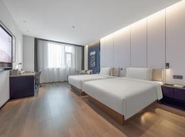 盐城大丰新词广场亚朵酒店，位于大丰区的酒店