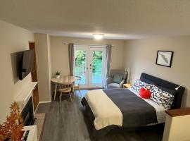 Private 1BR Guest Suite in North Nanaimo，位于纳奈莫的酒店