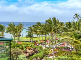 KBM Resorts: Honua Kai Hokulani HKH-442 Ocean View Upgraded Includes Rental Car，位于卡纳帕利的酒店