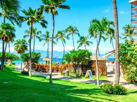 KBM Resorts: Kaanapali Shores KS-155 Ground Floor Steps to Pool and Beach Includes Rental Car，位于卡纳帕利的酒店