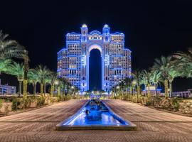 Rixos Marina Abu Dhabi，位于阿布扎比的酒店