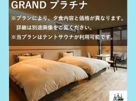 hotel4CROWNS-GRAND プラチナプラン