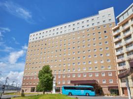 Toyoko Inn Narita Airport Shinkan，位于成田的酒店