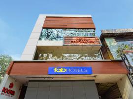 FabHotel Central Inn Residency，位于Tripunittura的酒店