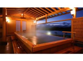 Hotel Shion - Vacation STAY 08850v，位于盛冈花卷机场 - HNA附近的酒店