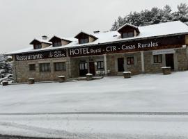 ALTOGREDOS Hotel Rural y apartamentos turísticos，位于霍约斯德尔埃斯皮诺的酒店