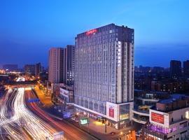 Hampton by Hilton Chengdu Waishuannan，位于成都成都双流国际机场 - CTU附近的酒店