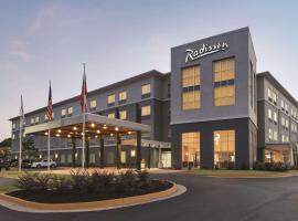 Radisson Hotel Atlanta Airport，位于亚特兰大哈茨菲尔德-杰克逊亚特兰大国际机场 - ATL附近的酒店