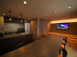 Musashi Condo Takadanobaba，位于东京的酒店