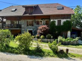 La grange à Philibert，位于Cusy的酒店