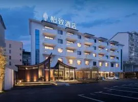 Mehood EZZI Hotel Jingdezhen Cidu Avenue