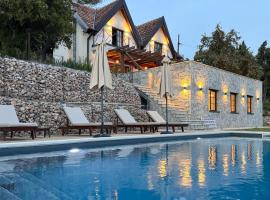 Serenity hill，位于Draževac的酒店