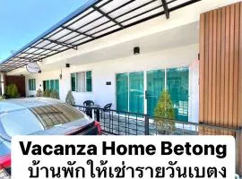 Vacanza Home Betong วาคานซ่า โฮม เบตง