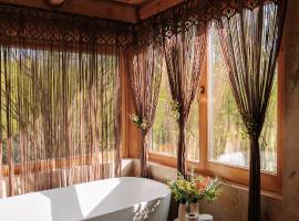 Cabana Pietrusa，位于卡夫尼克的酒店