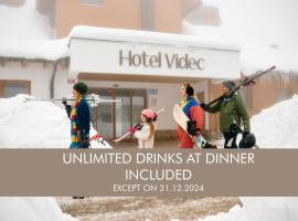 Pohorje Village Wellbeing Resort - Forest Hotel Videc，位于霍茨科波霍尔耶的酒店