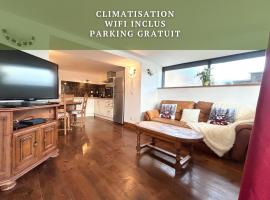 Le Chat de Lamartine- Clim Wifi Parking-CLG Savoie，位于圣皮埃尔－达尔比尼的酒店