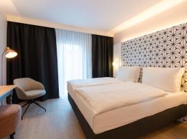 Garner Hotel Mannheim City by IHG，位于曼海姆的酒店