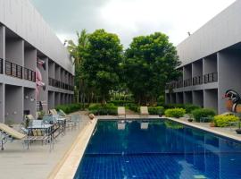 Shin Suchada Resort Wang Nam Khiao，位于Ban Sap Bon的酒店