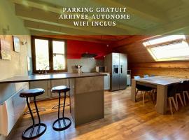 Chez Fred 201 - Parking Wifi - CLG Savoie，位于Chevillard的酒店