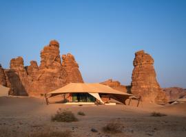 Banyan Tree AlUla，位于欧拉的酒店