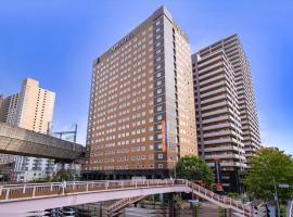 APA Hotel Sendai Eki Itsutsubashi，位于仙台的酒店