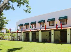 Radisson Hotel Cuernavaca，位于库埃纳瓦卡的酒店