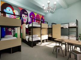 Stayokay Hostel Amsterdam Stadsdoelen - Refurbished november 2024，位于阿姆斯特丹的酒店