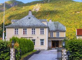 Eides Hotel，位于Høyanger的酒店