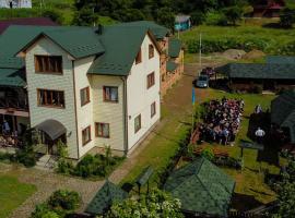 Готель Зумер，位于Krivorovnya的酒店