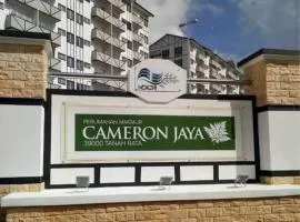 MUSLIM SELESA HOMESTAY CAMERON