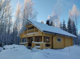 Huvila Kivitasku - Arkea pakoon，位于Kutemajärvi的酒店