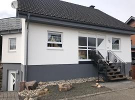 KELLer Ferienwohnung，位于Kell的酒店