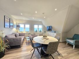 Ferienwohnung Dünenliebe，位于兰图姆的酒店