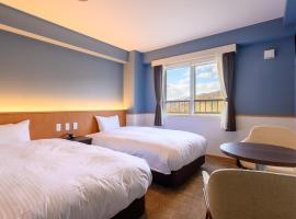 Kojohama Onsen Hotel，位于白老町的酒店