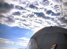 Domos del Viento