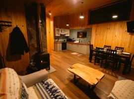 Warara Malalcahuello，位于马拉卡韦罗的滑雪度假村