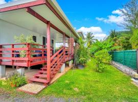 Free canoës King Bed - Fare Mihiau，位于莫雷阿的别墅