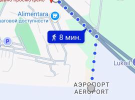 Air-Moldova N1