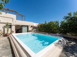 La Casita de Tafira，位于Tafira的酒店