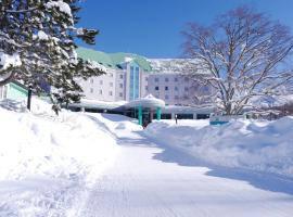 Biei Shirogane Onsen Hotel Park Hills，位于美瑛町的酒店