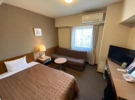 Ryugasaki Plaza Hotel Shinkan，位于Ryūgasaki的酒店
