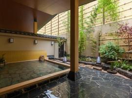 西铁别府度假酒店，位于别府的温泉住宿