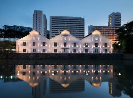 The Warehouse Hotel, Singapore, a Member of Design Hotels，位于新加坡的酒店