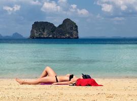 Mayalay Resort-Green Hotel，位于奈岛的酒店